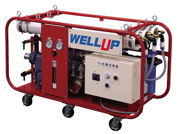 earthquake ・ Disaster-prevention measures.  [Emergency drinking water generation system "WELL UP mini"] Well and water tank ・ And water intake from the river, This is a system that generates up to 1600 persons for emergency drinking water per day.