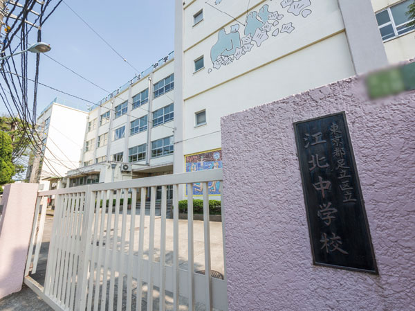 Surrounding environment. Municipal Jiangbei junior high school (about 170m, A 3-minute walk)