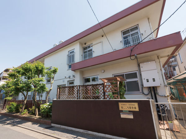 Surrounding environment. Private sector mind nursery school (about 690m, A 9-minute walk)