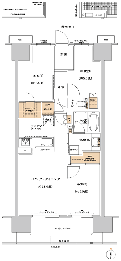 Floor: 3LDK + WIC + N, the area occupied: 72 sq m, Price: TBD