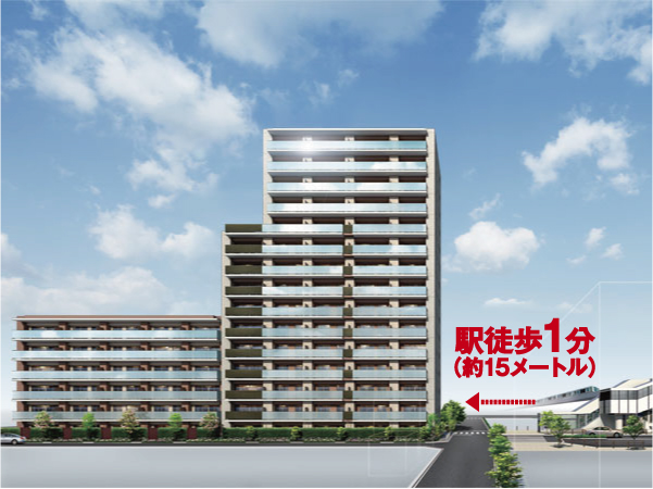 Exterior - Rendering ※ Exterior - Rendering is, Which was raised drawn based on drawing, In fact a slightly different.