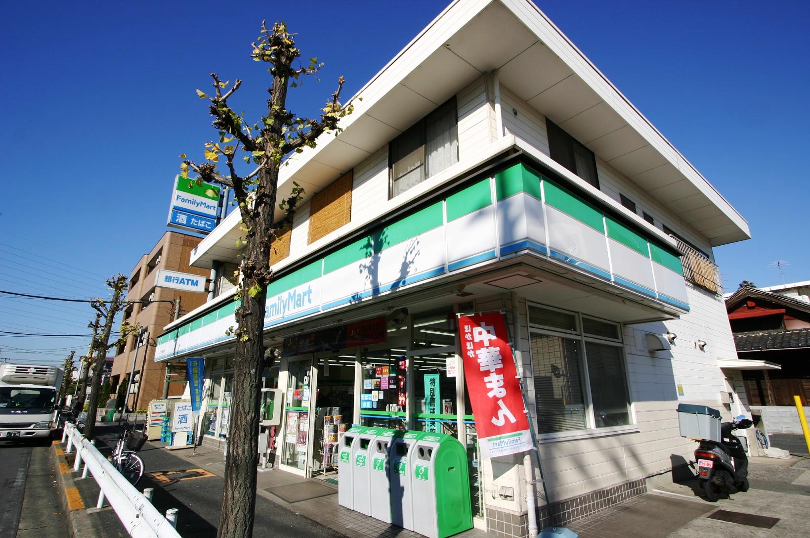 Convenience store. 180m to FamilyMart Yokota Kagasaranuma store (convenience store)
