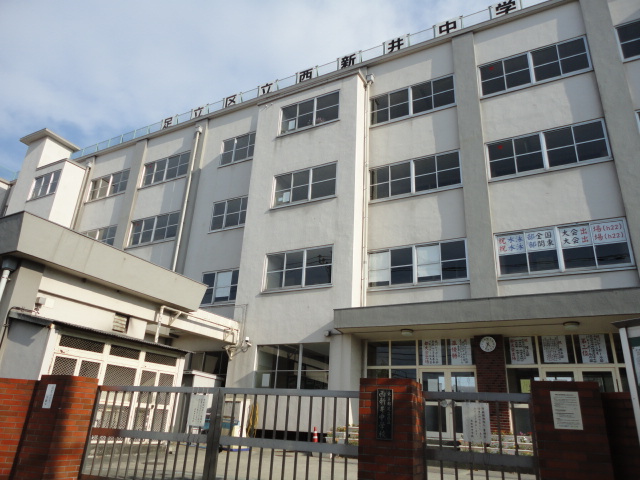 Junior high school. 524m to Adachi Ward Nishiarai junior high school (junior high school)