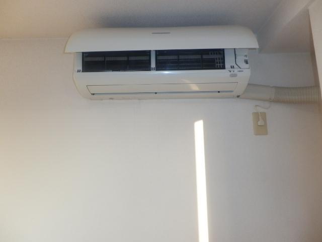 Other Equipment. Air conditioning