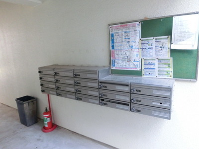 Entrance. E-mail BOX equipped