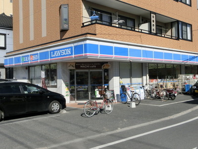 Convenience store. 210m until Lawson (convenience store)