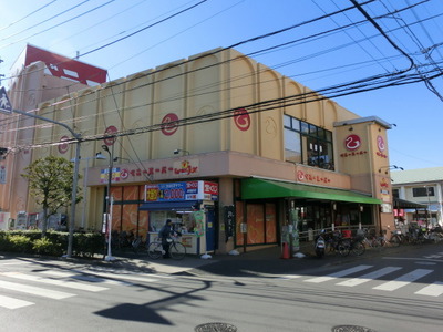 Supermarket. Benny 270m to Super (Super)