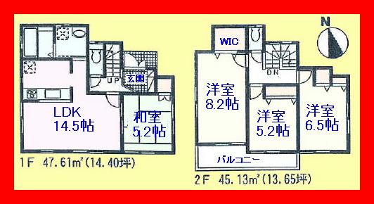 Floor plan. 43,800,000 yen, 4LDK, Land area 90.02 sq m , Corner lot of building area 92.74 sq m three-way road