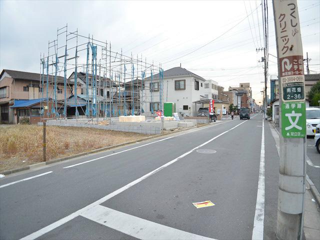 Local photos, including front road