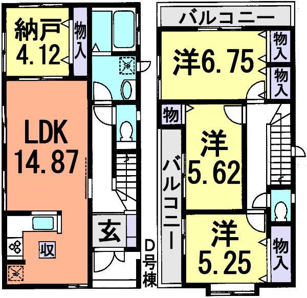 Floor plan. (D Building), Price 38,900,000 yen, 4LDK, Land area 87.31 sq m , Building area 92.33 sq m