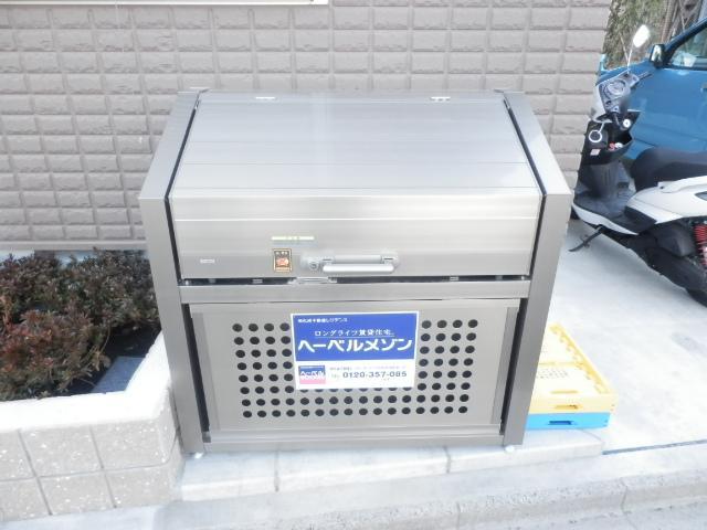 Convenience store. STORE100 96m to Adachi Kurihara store (convenience store)