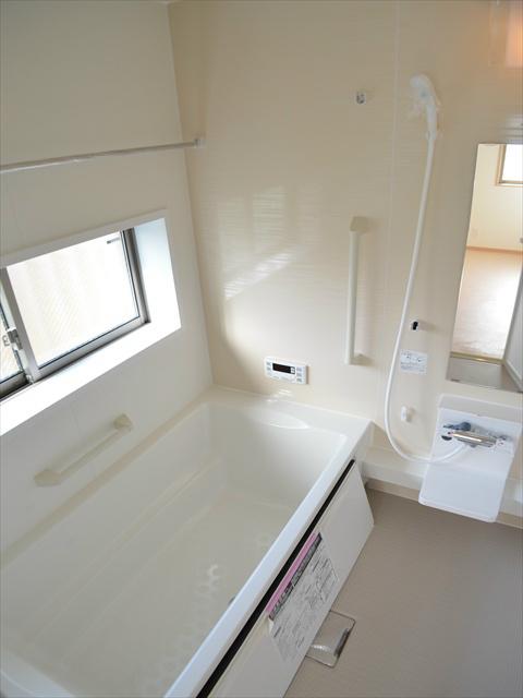 Bathroom. Please heal the fatigue of the day