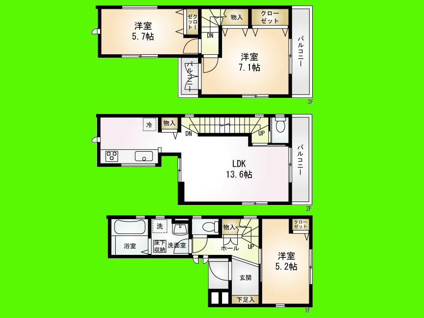 Floor plan. 29,800,000 yen, 3LDK, Land area 56.61 sq m , Since the building area 80.32 sq m Zenshitsuminami orientation day is a preeminent home !!