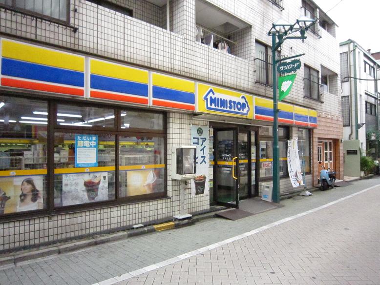Convenience store. MINISTOP Kita-Senju 150m to the store (convenience store)