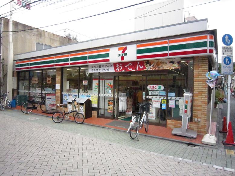 Convenience store. Seven - 170m up to Eleven Adachi Senju 3-chome (convenience store)