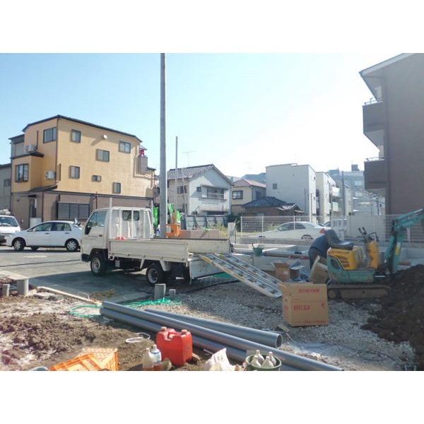 Other introspection. South