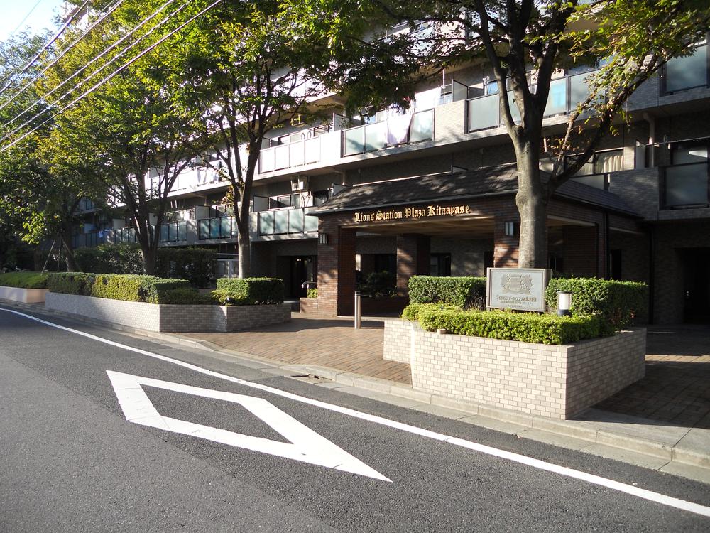 Entrance