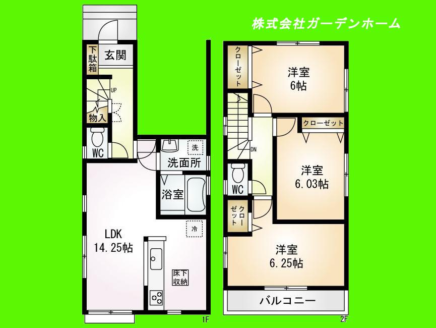 Floor plan. 25,800,000 yen, 3LDK, Land area 81.56 sq m , Building area 91.06 sq m