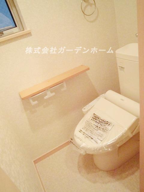 Toilet. Local (10 May 2013) Shooting