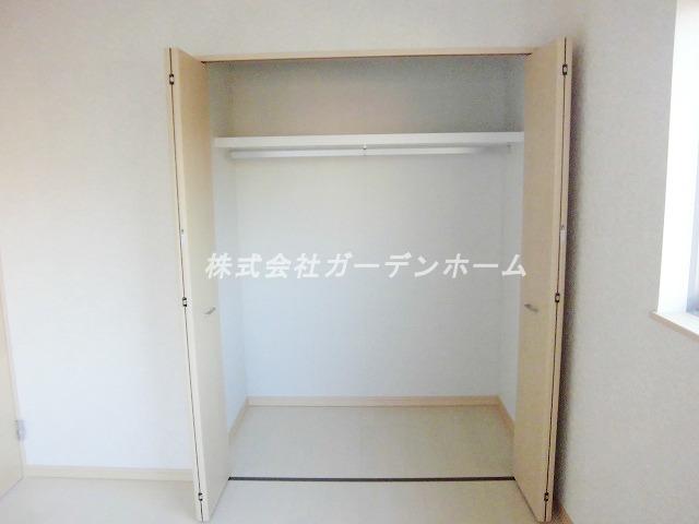 Receipt. Local (10 May 2013) Shooting