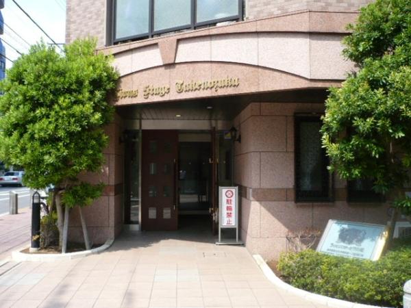 Entrance