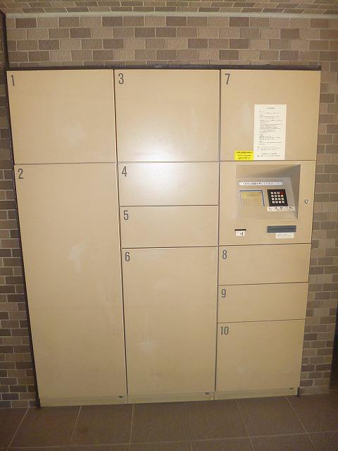Other common areas. Delivery Box