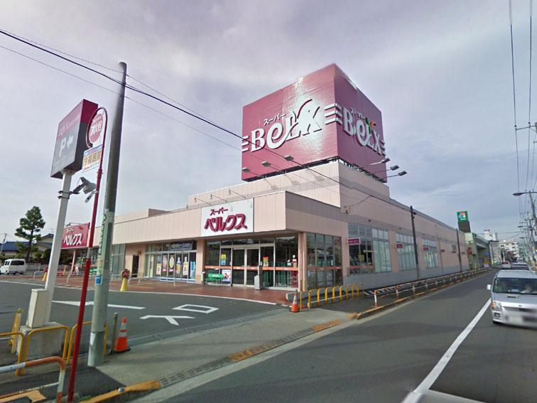 Supermarket. Until Bergs 465m