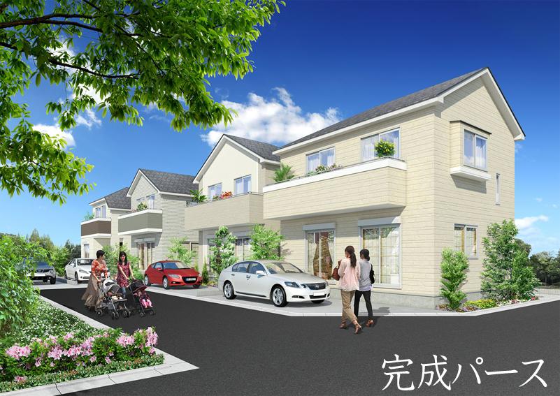 Rendering (appearance)