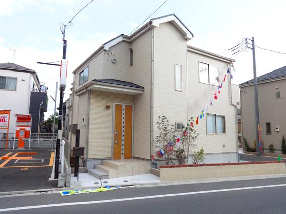 Local appearance photo