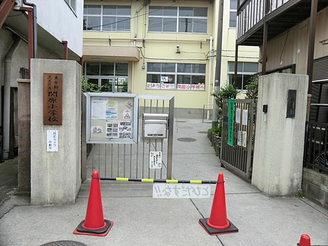 Primary school. 551m to Adachi Ward Sekihara Elementary School