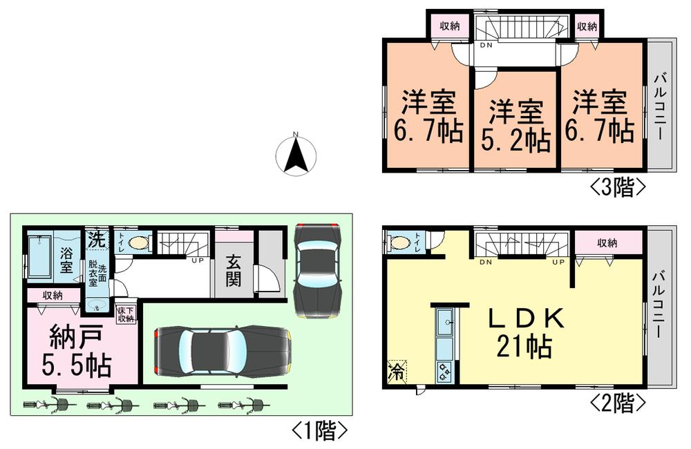 Floor plan. 36,800,000 yen, 3LDK + S (storeroom), Land area 73.01 sq m , Building area 119.23 sq m