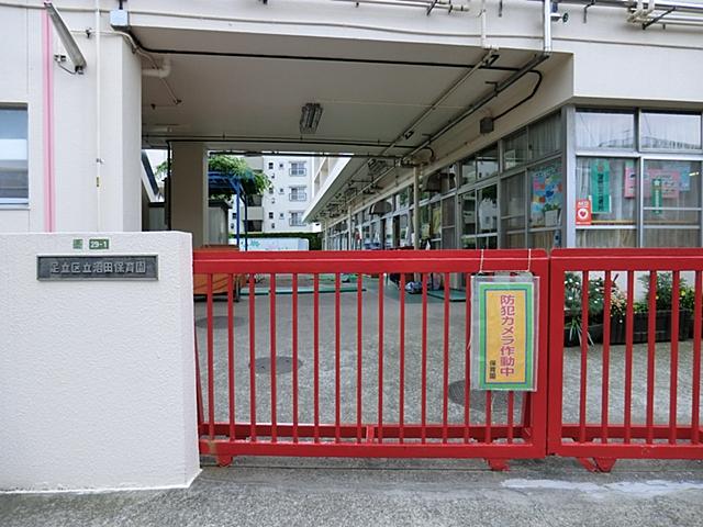 kindergarten ・ Nursery. Numata 400m to nursery school