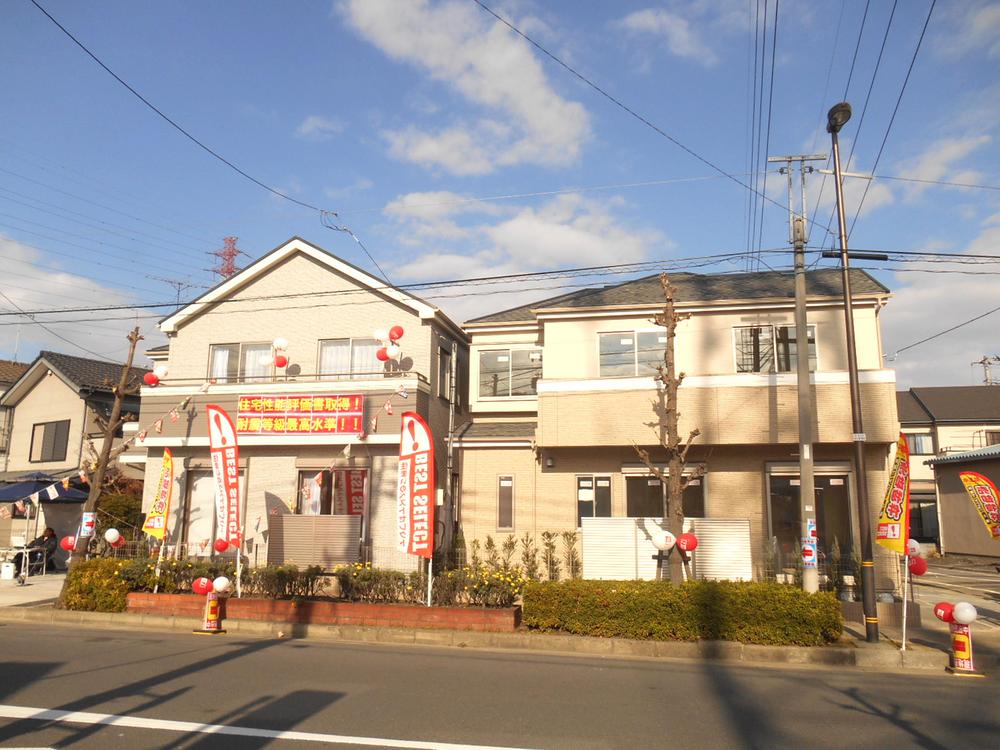 Local photos, including front road. Local (12 May 2013) Shooting