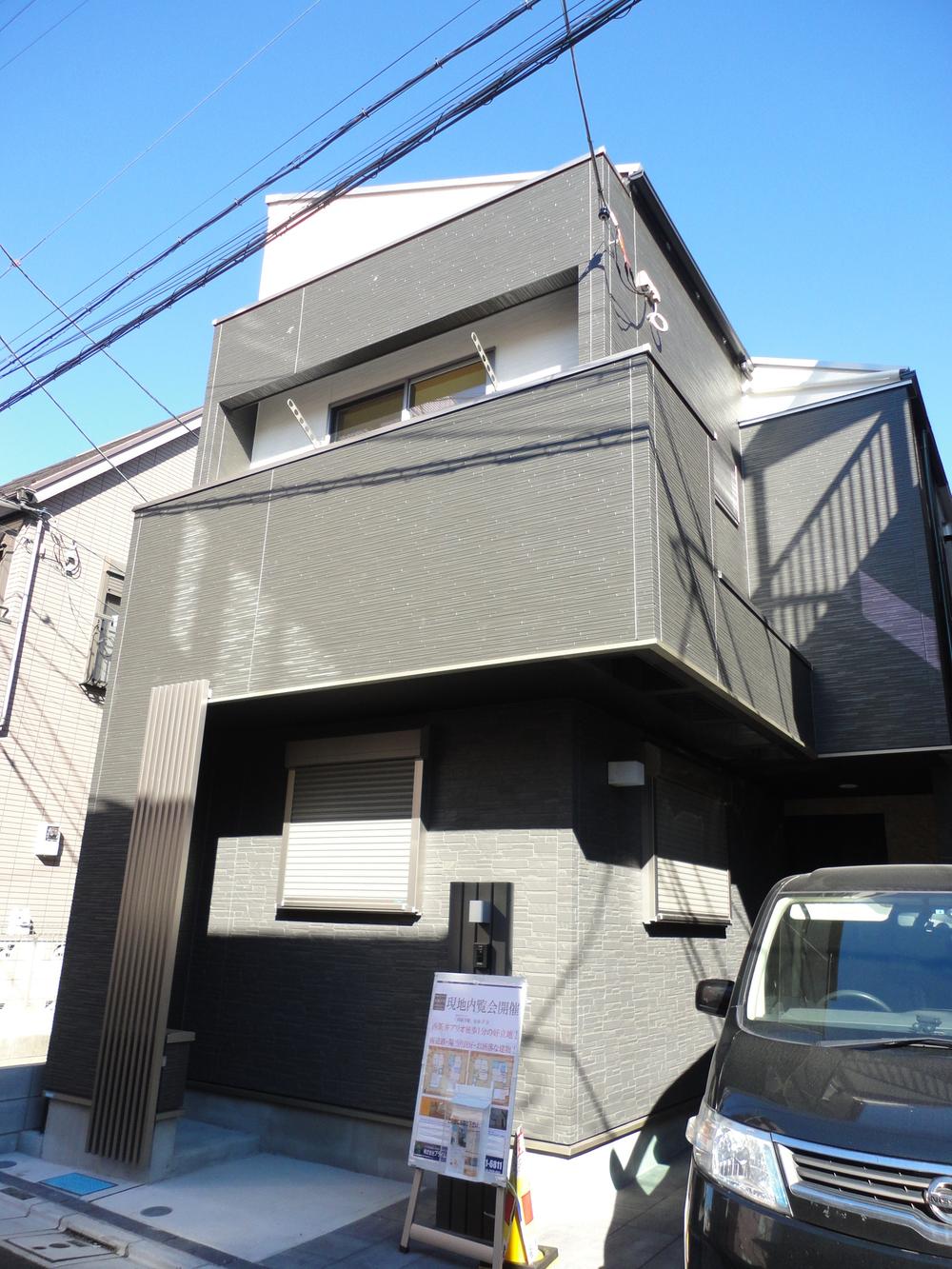 Local appearance photo. Local (11 May 2013) Shooting A Building