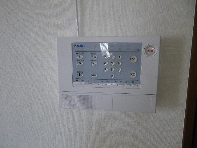 Security. ALSOK operation panel