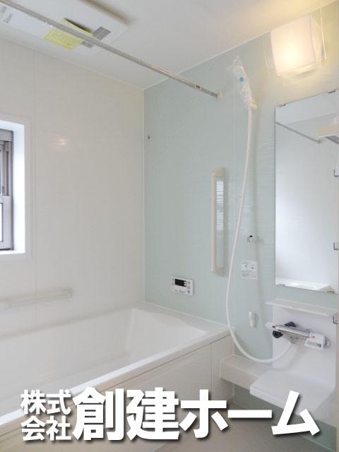 Bathroom. Comfortable 1 Bathing a basis size