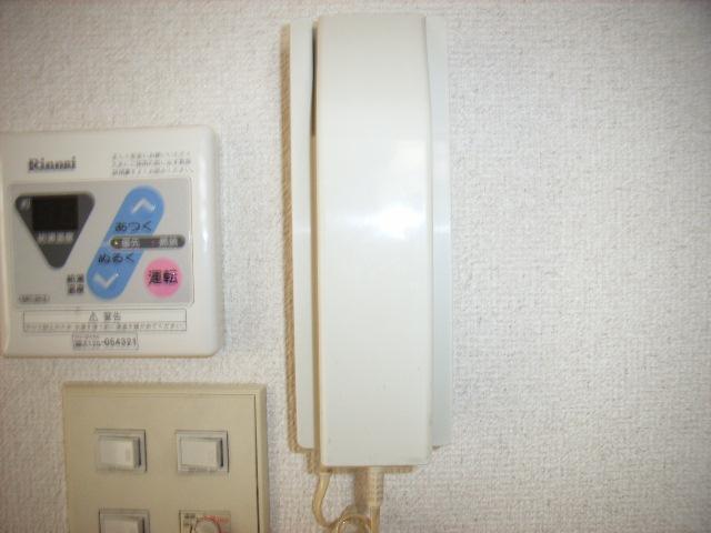 Security. Intercom