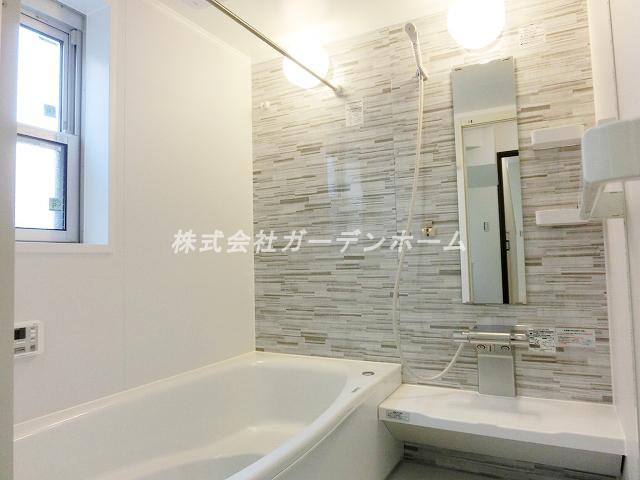 Bathroom.  ■ Hitotsubo bus to heal fatigue of the day ■