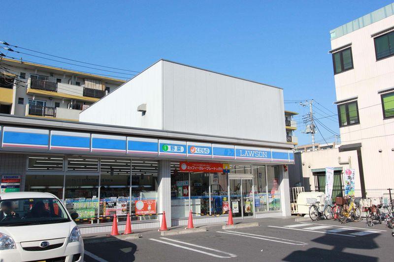Other. Lawson