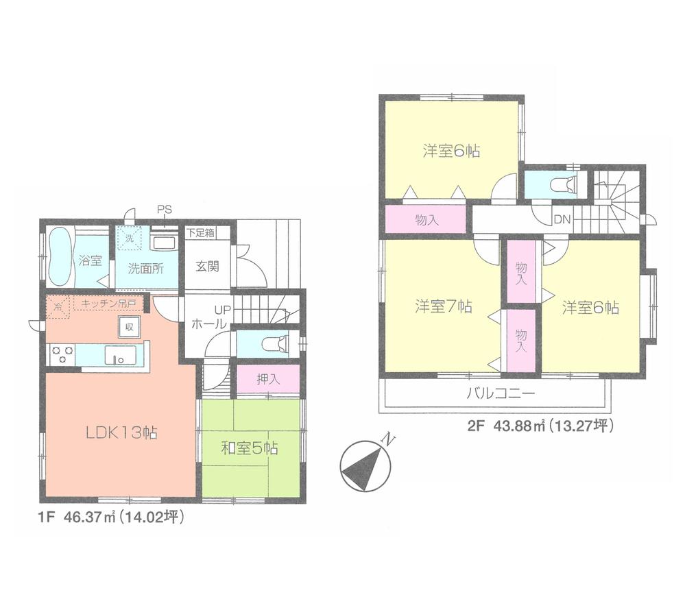 Floor plan. (D), Price 34,500,000 yen, 4LDK, Land area 85.97 sq m , Building area 90.25 sq m