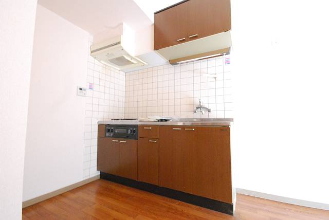 Kitchen. I'm glad the system Kitchen