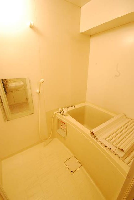 Bath. mirror ・ Bus with a lid