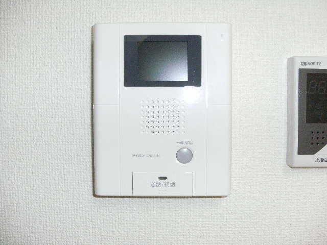 Security. TV monitor Hong