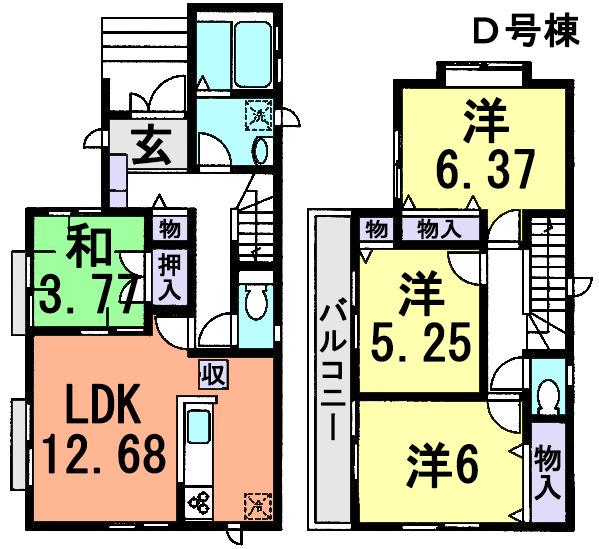 Floor plan. (D Building), Price 33,900,000 yen, 4LDK, Land area 82.15 sq m , Building area 86.06 sq m
