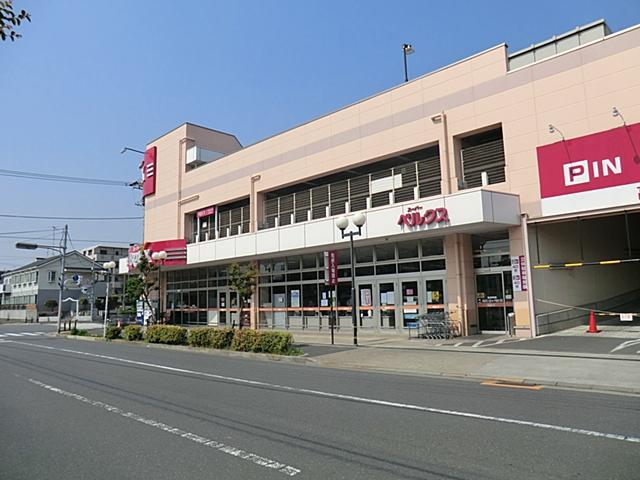 Supermarket. Bergs 897m to Adachi Minamihanabatake shop