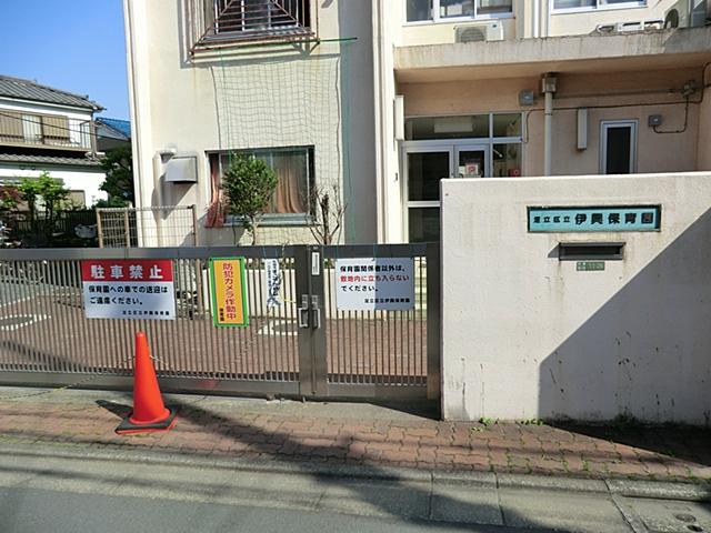 kindergarten ・ Nursery. Diplomatic 700m to nursery school