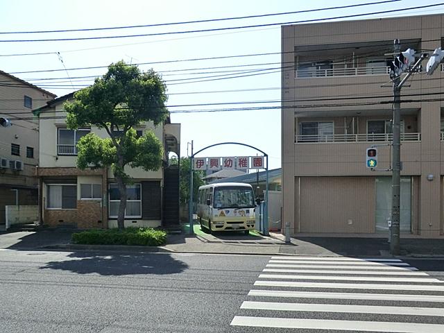 kindergarten ・ Nursery. Diplomatic kindergarten