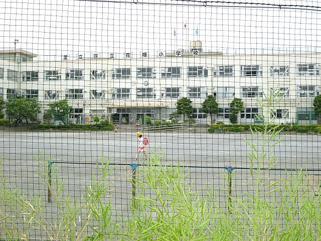 Primary school. 240m until the flower garden elementary school