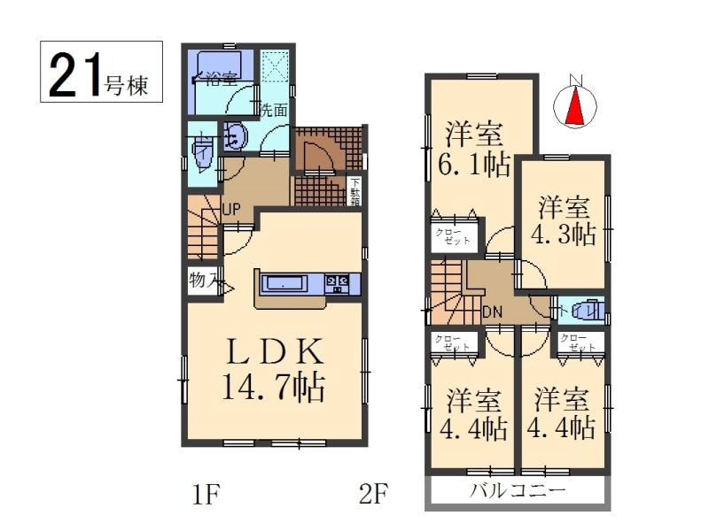Floor plan. (21 Building), Price 34,800,000 yen, 4LDK, Land area 100.09 sq m , Building area 79.38 sq m