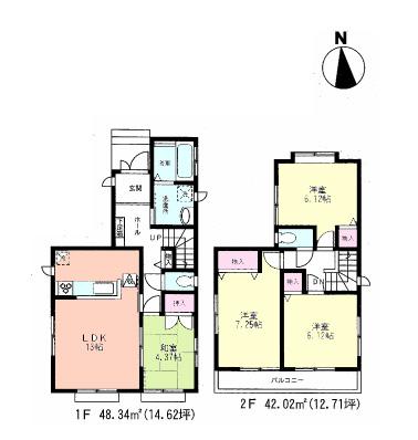 Floor plan. (B), Price 32,800,000 yen, 4LDK, Land area 85.09 sq m , Building area 90.36 sq m